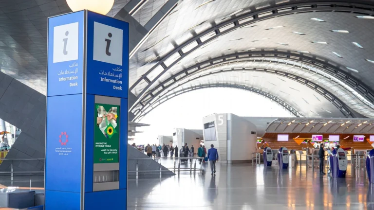 Doha Airport Updates: Flight Suspensions and Travel Disruptions – March 2026